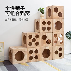 Wooden Dice Combination Cat <b>House</b> Multifunctional Pet <b>Bed</b> For Indoor Cats Small Size Four Seasons Use - Product Image 3