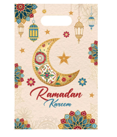 Süßigkeitentüten EID Feiertagsgeschenktüten 10/25/50 Stück/Beutel 16,5*25cm Ramadan Süßigkeitentüten Islamische Muslimische Geschenktüten Eid Dekoration Geschenktüten