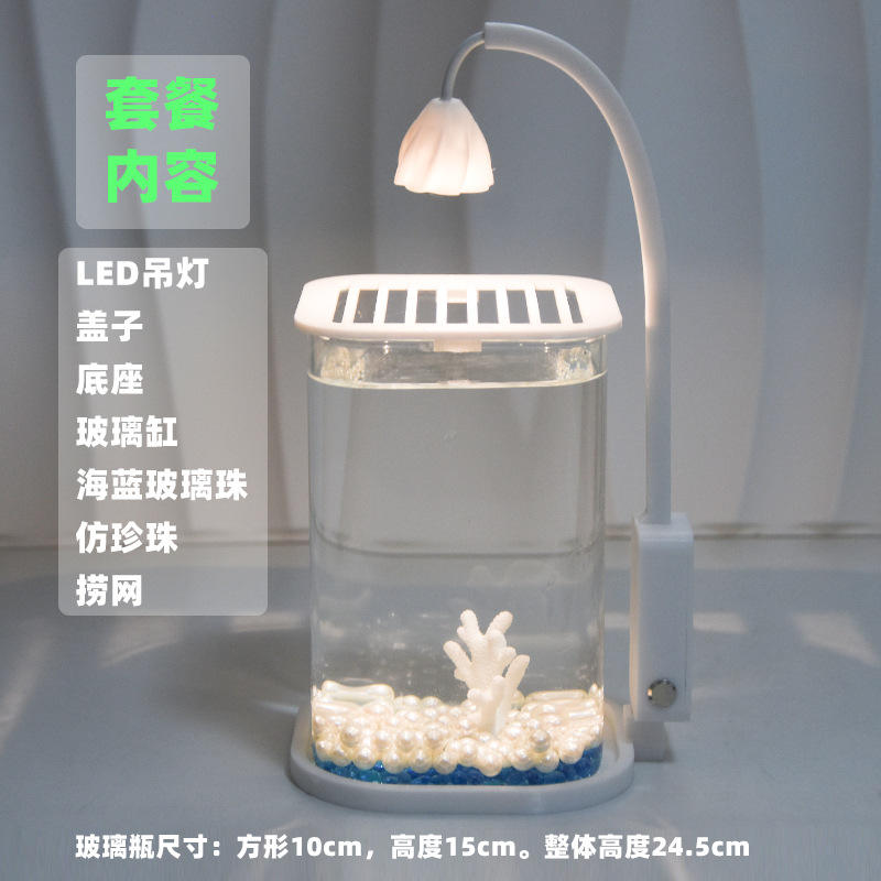 Square Pearl, Rechargeable