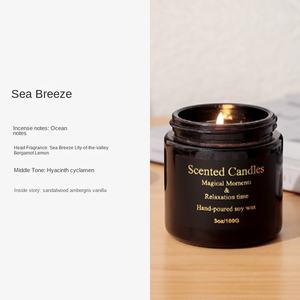 Bougie d'aromathérapie artisanale fraîche en cire végétale, cylindrique, en pot crème, pour chambre et salon, vente en gros transfrontalière - Product Image 6
