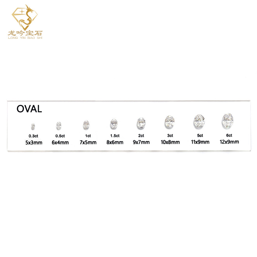 Forme ovale/Pièce