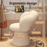 Chaise de maquillage de luxe en tissu en forme de pétale avec dossier rotatif, design moderne et épuré, tabouret de coiffeuse pour chambre à coucher