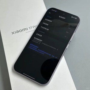 Teléfono Inteligente Usado Original Mi 17 Pro Desbloqueado, Snapdragon 8 Elite Gen5, Pantalla OLED de 6.3'' y 120Hz, Batería de 6300mAh, Carga Rápida de 100W, 5G - Product Image 4