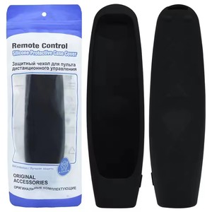 Funda Protectora de Silicona y Plástico Impermeable para Control Remoto de 433mhz, Compatible con AN-MR19BA AN-MR20GA AN-MR18BA, Automatización del Hogar 4 - Product Image 3