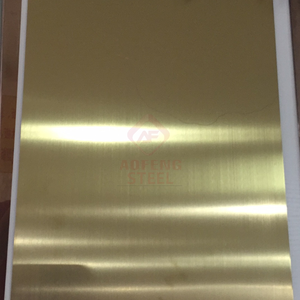 AISI 430 304 골드 스테인레스 스틸 양각 장식 시트 - Product Image 2