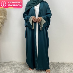 1428# <b>Top</b> Quality Smooth Satin <b>Batwing</b> Abaya Wide French Split Sleeves Muslim Islam Women Reversible Wear Long Cardigans - Product Image 1
