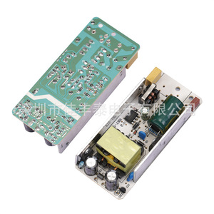 Fuente de Alimentación Rey.1 12V 5A 60W, Convertidor AC/DC para Ventilador, Bomba de Agua, Tira LED y Pantalla - Product Image 5