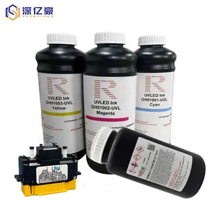 יבוא Nazdar UV דיו Ricoh GH2220 UV דיו לricoh GH2220 מדפסת ראש מקורי אמריקה NAZDA UV דיו