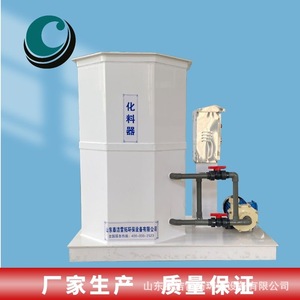 Equipo de Filtración con Bomba de 380V para Desinfección, Dispensador de Productos Químicos para Tratamiento de Agua Shandong Taijie Leituo - Product Image 3