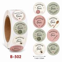Étiquettes adhésives rondes personnalisées, faites à la main avec amour, autocollants en rouleau, étiquettes d'emballage imperméables pour savon, miel, bougies, pots, scellés