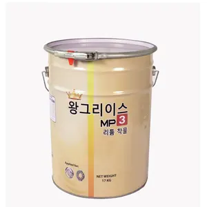 K-OIL KING润滑脂锂MP3越南制造商，润滑脂桶和批发适用于各种类型的设备