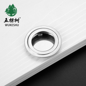 Wukeshu 35mm Recessed Stainless Steel Round Concealed Handle For <b>Drawer</b> <b>Sliding</b> Door Wardrobe Shoe Cabinet - Product Image 2