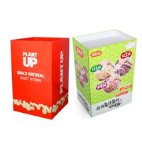 Présentoir en carton ondulé personnalisé pour snacks, idéal pour les chips et le pain, bacs promotionnels en papier pour le stockage au détail (POP)