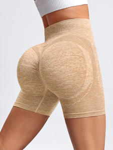 Pantalons de yoga pour femmes, sans couture, taille haute, effet fessier galbé, séchage rapide, pour la course à pied et le fitness, style décontracté - Product Image 4