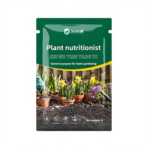 Aishangke Terreau nutritif universel en fibres de coco et tourbe biologiques pour le jardinage domestique, la croissance des plantes, des fleurs et de l'herbe, et la culture du charbon de bois - Product Image 1