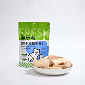 批发冻干宠物零食袋猫食猫食冻干三文鱼定制狗食狗食代工 - Product Image 1