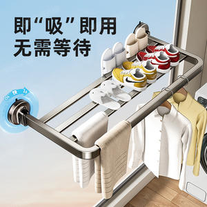 Séchoir à linge mural pliable à ventouse puissante, design aérodynamique rectangulaire pour balcon et usage domestique - Product Image 4