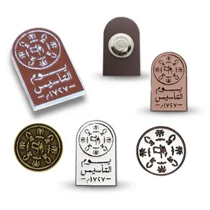 Hot Selling Design Saudi Arabia February 22 Founding Day Metal Lapel Pin