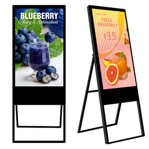 Écran LED d'intérieur de 32 pouces avec écran tactile et indice de protection IP65 pour la signalisation numérique et la publicité dans les centres commerciaux - Product Image 1