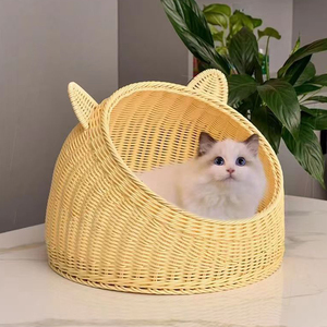 Fabricante de Muebles Personalizados, Cama para Mascotas Tejida a Mano con Ratán, Linda Cama con Diseño de Animales - Product Image 1