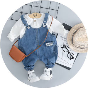 Nueva Ropa Premium para Niños, Marca de Ropa Infantil al por Mayor, Proveedores de Jeans de Algodón para Niños de Bangladesh y Camisetas para Niños - Product Image 5