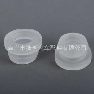 บูชสายเกียร์อัตโนมัติ Dodge Chrysler Sebring รุ่น 14055 14057 แกนขนาด 13 มม. ความยาว 20 มม. แบบสวม - Product Image 1