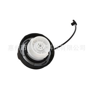 Sello de tapa de tanque de combustible Mitsubishi 1711A004 ABS, cubierta interior blanca y negra para Eclipse, Endeavor, Galante - Product Image 1