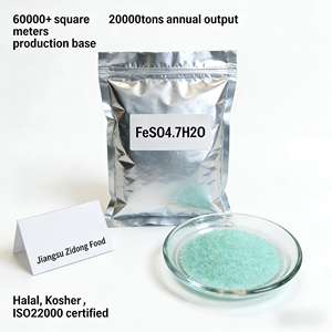 Sulfate ferreux monohydraté en poudre FeSO4.H2O CAS 17375-41-6 pour l'agriculture et l'alimentation <span class=keywords><strong>animale</strong></span> - Product Image 6