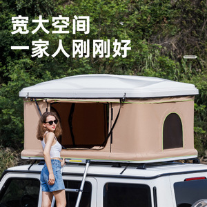 Tente de toit de voiture pliable en ABS, imperméable, coupe-vent, anti-UV, quatre saisons, une chambre, type étendu, en polyester Oxford - Product Image 2