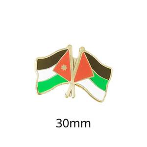 Palestinian Flag Brooch Pin Metal 2 * 3 cm Drop Glue Three-dimensional butterfly <strong>Button</strong> Flag <strong>Badge</strong> - Product Image 6
