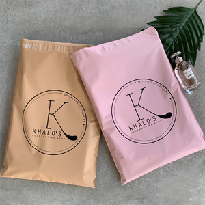 ถุงโพลีเมลเลอร์แบบย่อยสลายได้100% ย่อยสลายได้ถุงใส่เสื้อผ้าพลาสติกย่อยสลายได้โลโก้ตามต้องการ - Product Image 1