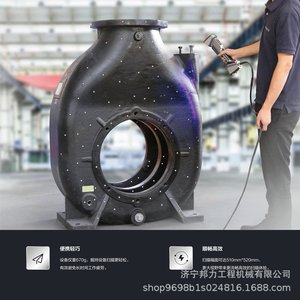Escáner 3D portátil láser de mano BL100 de grado industrial, inalámbrico, CMOS, 48 bits de profundidad de color, para ingeniería inversa y modelado - Product Image 5