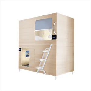 WIMI木质隔音现代单睡胶囊床家具套装睡眠吊舱智能胶囊床