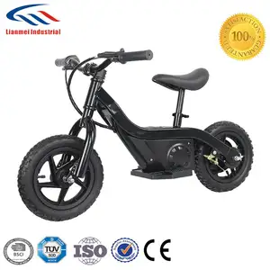 Распродажа, детский скутер 12 дюймов 14 дюймов, детский балансировочный велосипед