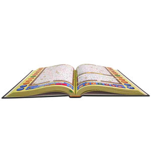 Özel baskı renkli sert kapak müslüman kutsal okuma kuran kitap seti ile oyuncu - Product Image 4