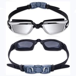 Occhiali da <span class=keywords><strong>nuoto</strong></span> per adulti con il PC anti fog di vetro rivestito per il <span class=keywords><strong>nuoto</strong></span> <span class=keywords><strong>piscina</strong></span> goggle - Product Image 1