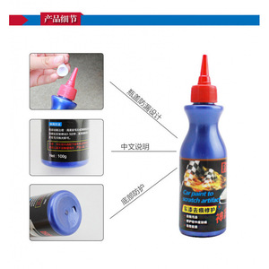 <b>Car</b> Scratch <b>Repair</b> Fluid Blue Bottle With Precision Tip For Quick Touch Up And Stain Removal On Vehicle Surfaces - Product Image 2