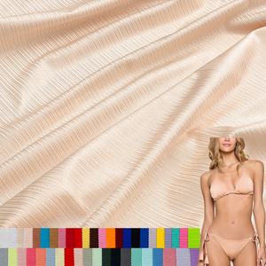 مخزون الكثير لامعة معدني ناعم محكم شريط البوليستر <span class=keywords><strong>Spandex</strong></span> الملابس الداخلية الملابس الداخلية أقمشة بحر - Product Image 1