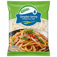 Nouilles Udon en blé dur blanc, grande portion, savoureuses, instantanées, sans sucre, en boîte, en vrac