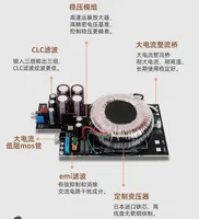 Alimentation stabilisée linéaire DC LHY AUDIO LPS-50 Fever, purification, filtrage et réduction du bruit DC12V 5V