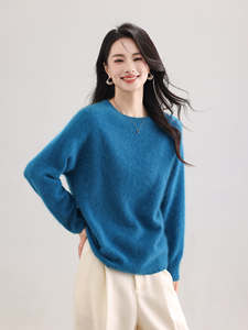 كنزة كورية محبوكة شتوية كورية ناعمة برقبة طويلة من الصوف الأسترالي المصقول - Product Image 4