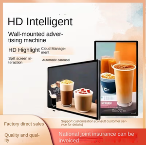 จอแสดงผลโฆษณาแบบติดผนังขนาด 22/<span class=keywords><strong>32</strong></span>/50/65 นิ้ว ความละเอียดสูงแบบ IPS LCD ระบบแอนดรอยด์ บางเฉียบ ความสว่าง 500cd/m² - Product Image 5