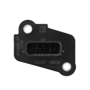 22680-1MG0A AFH60M-39เซ็นเซอร์การไหลของอากาศ12V ชิ้นส่วนอะไหล่สำหรับ Toyota FAW JP - Product Image 3