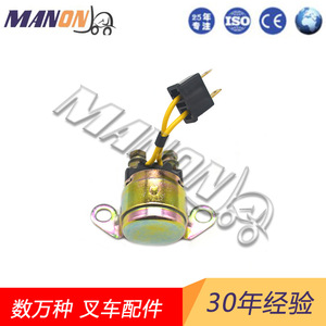 Contacteur Toyota 24750-13700-71 pour chariot élévateur, composant électrique triphasé à montage sur panneau - Product Image 2