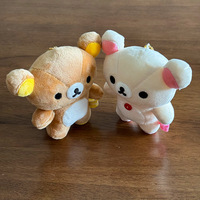 Peluche plate en forme d'ours japonaise mignonne et facile à utiliser, 12 cm, petit pendentif, poupée d'ours de base, porte-clés, pendentif pour sac
