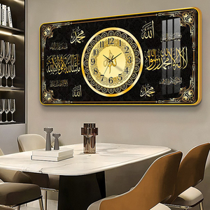 Décoration de salon avec horloge en porcelaine cristalline à cadre en alliage d'aluminium, art mural islamique de luxe, calligraphie religieuse musulmane - Product Image 3