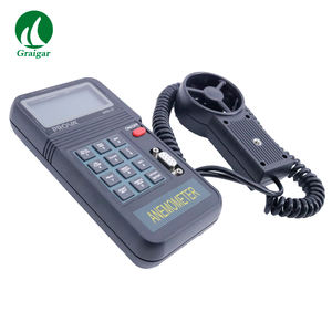 Anemômetro digital tipo memória, medidor de velocidade do vento AVM-07 - Product Image 3