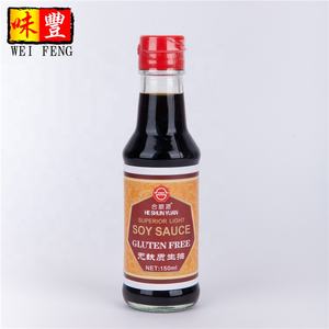 <span class=keywords><strong>Salsa</strong></span> <span class=keywords><strong>di</strong></span> <span class=keywords><strong>soia</strong></span> cinese superiore senza glutine - Product Image 4