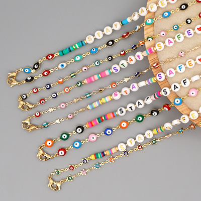 Модная жемчужная акриловая цепочка с буквами для очков, вешалка, держатель для солнцезащитных очков, ожерелье