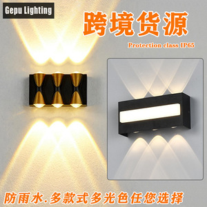 Applique murale LED extérieure étanche à double tête, lampe décorative pour balcon, terrasse, entrée - Product Image 4